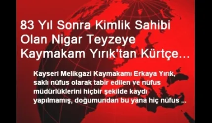 İlk Kez Kimliği Oldu