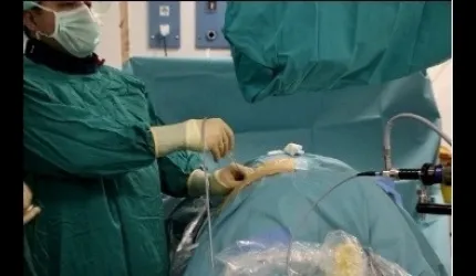 Erü Hastaneleri Üroloji Kliniği