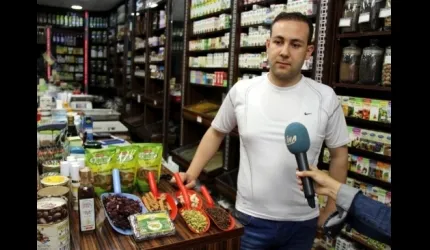 Ramazanda Susuz Kalmamak İçin ‘Demirhindi'