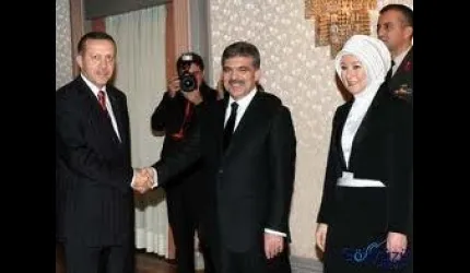 Cumhurbaşkanı Gül ve Başbakan Erdoğan adli yıl açılışında