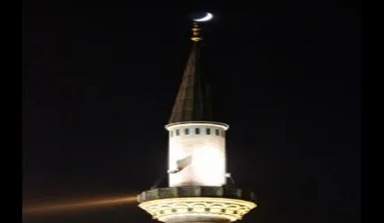 Merkezi ezan kalkıyor, engelli düzenlemesi ve işaret dilinde vaaz geliyor